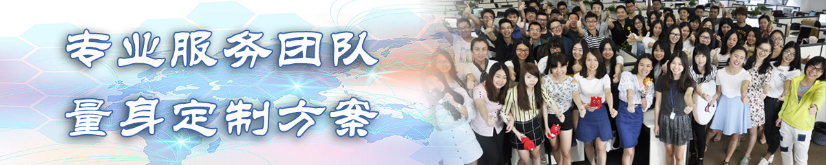 运城ERP系统